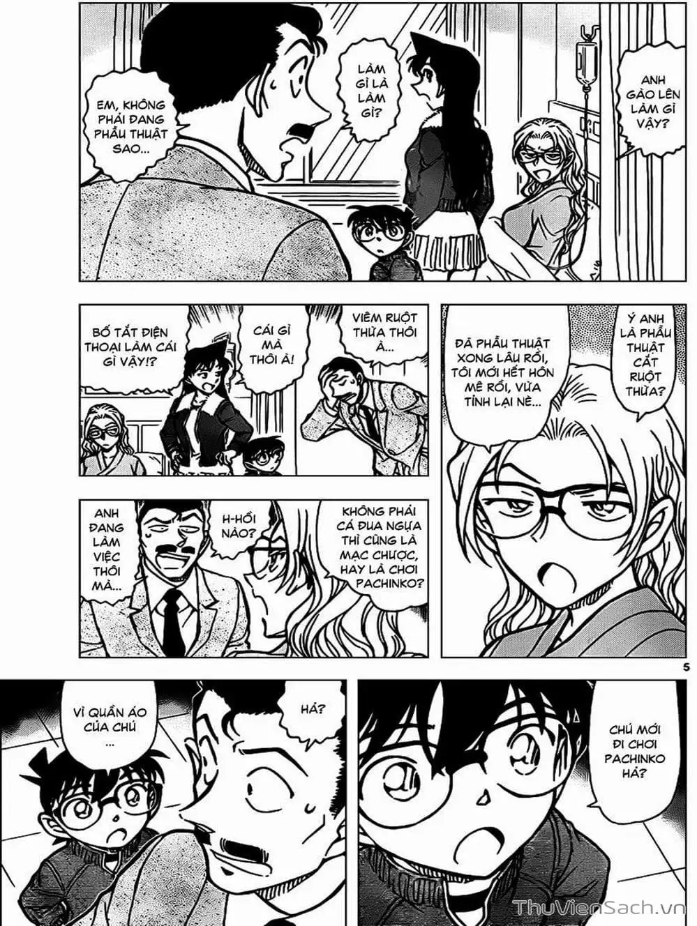 Chapter 999 - Image 4
