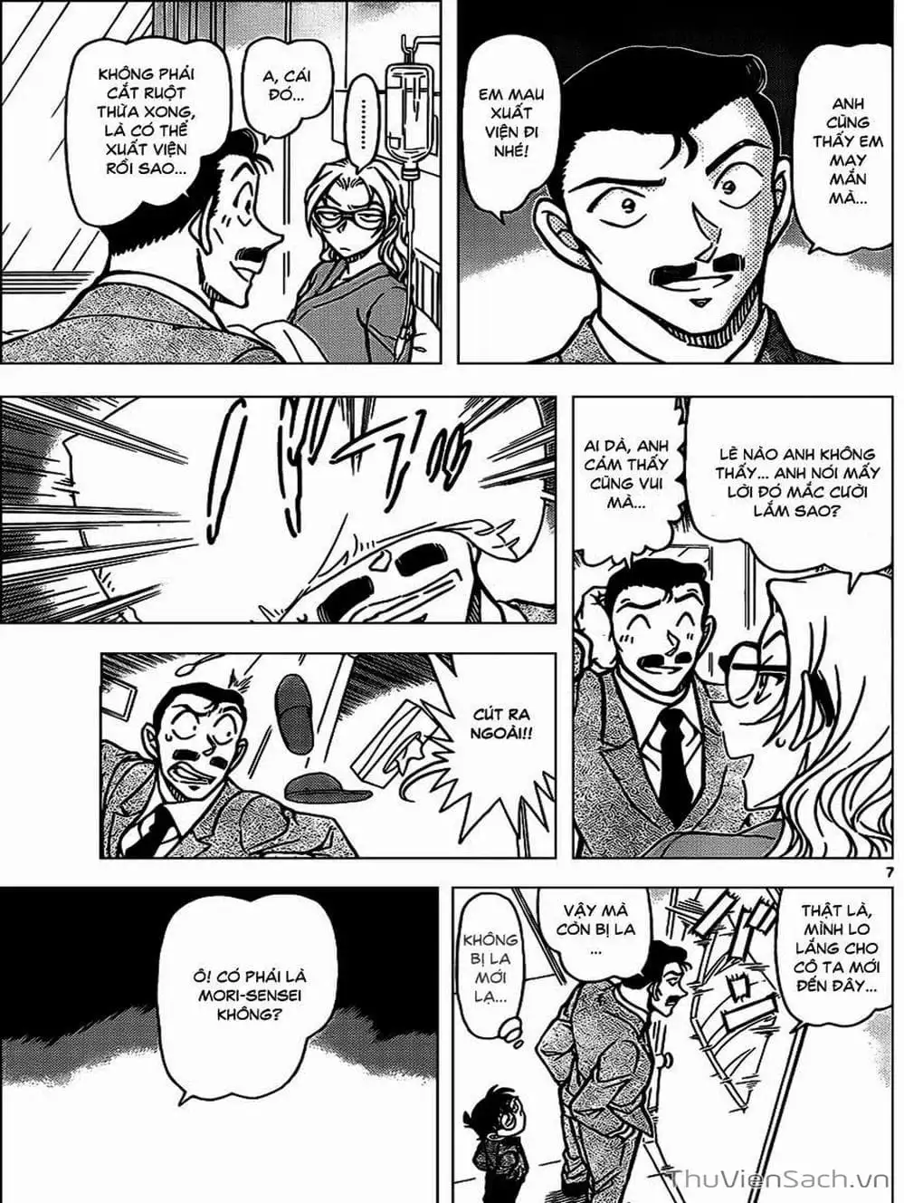 Chapter 999 - Image 6