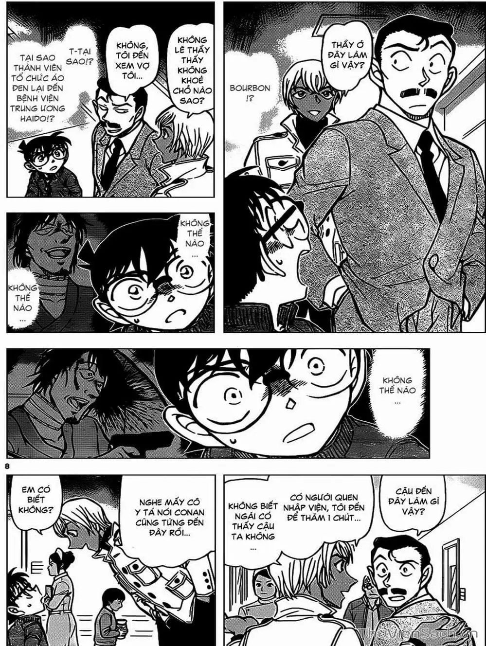 Chapter 999 - Image 7