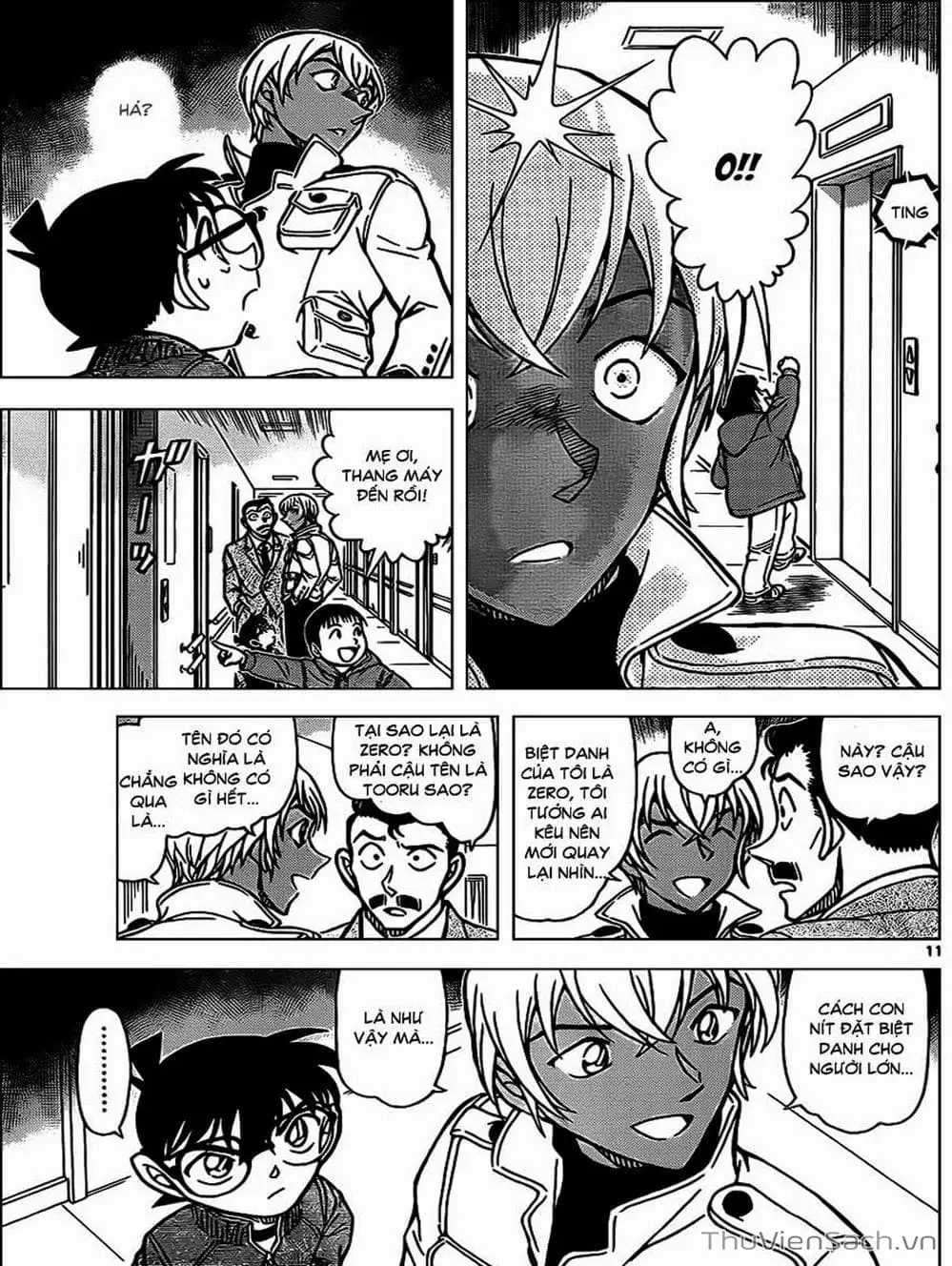 Chapter 999 - Image 10