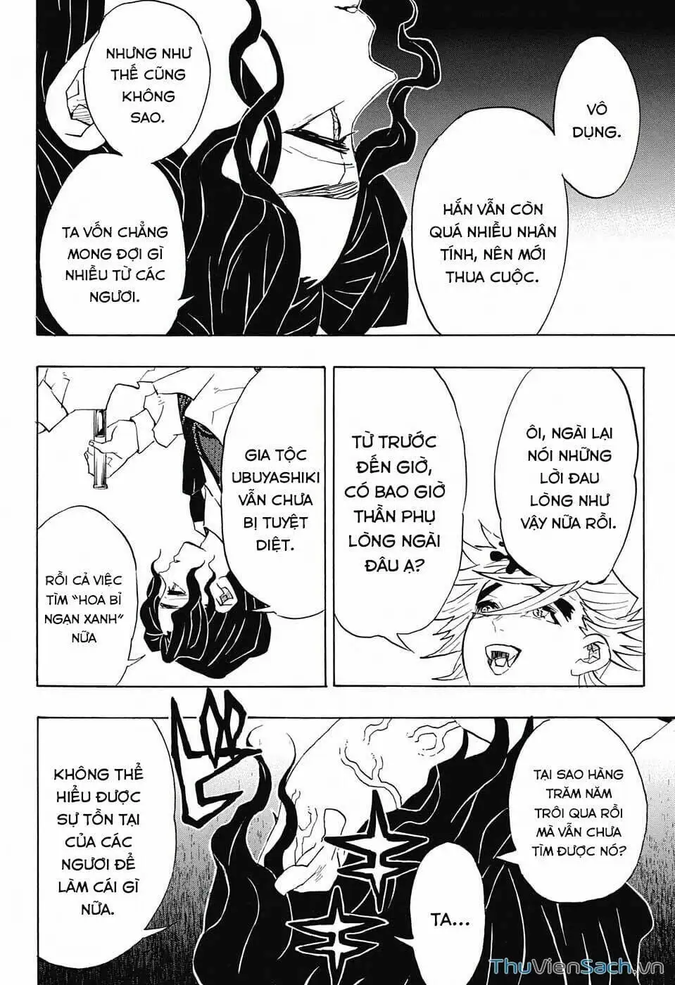 Chapter 103 - Image 8