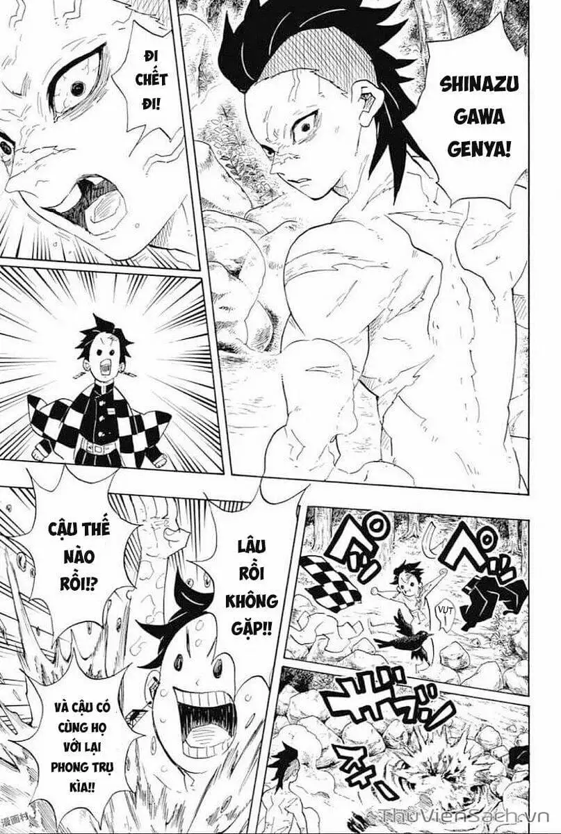 Chapter 106 - Image 2