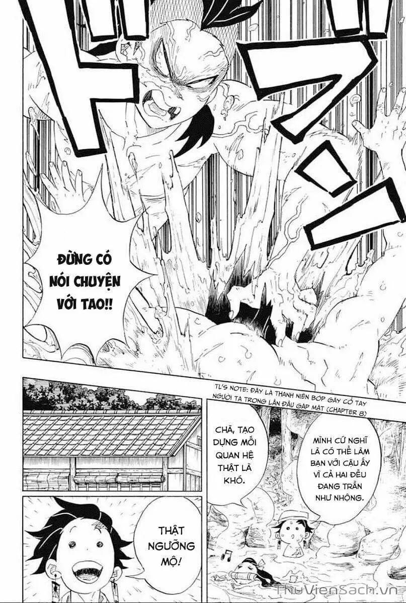 Chapter 106 - Image 3