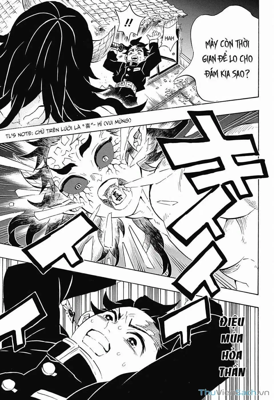 Chapter 113 - Image 11