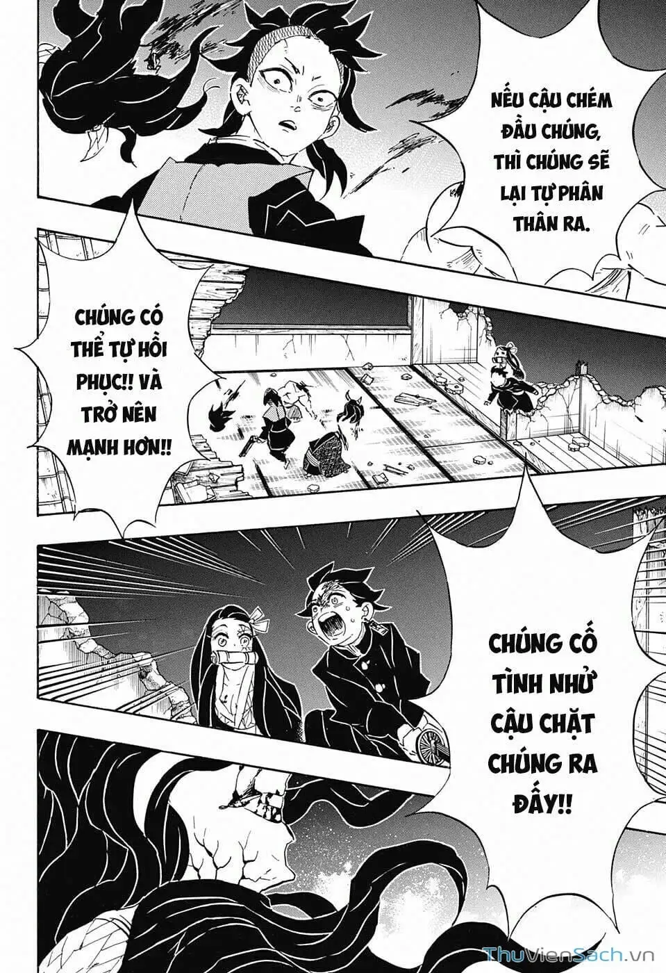 Chapter 113 - Image 6