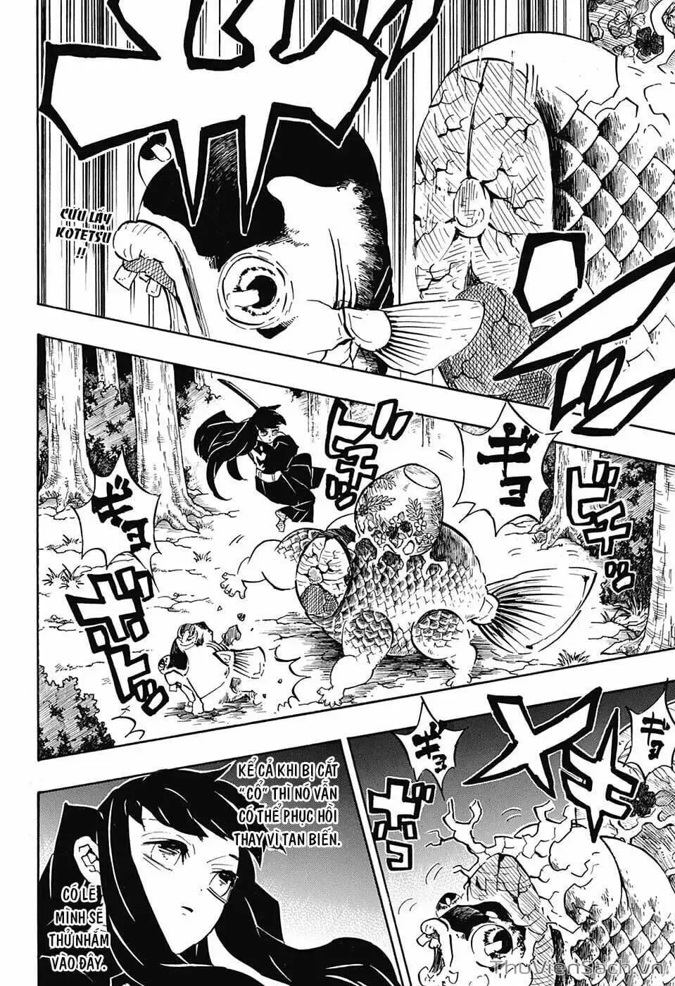 Chapter 114 - Image 1