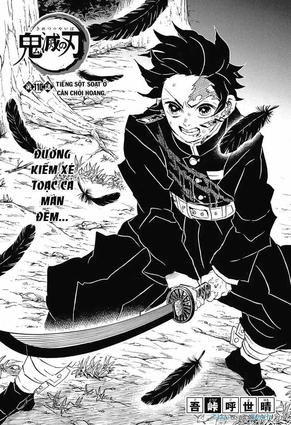 Chapter 115 - Image 18