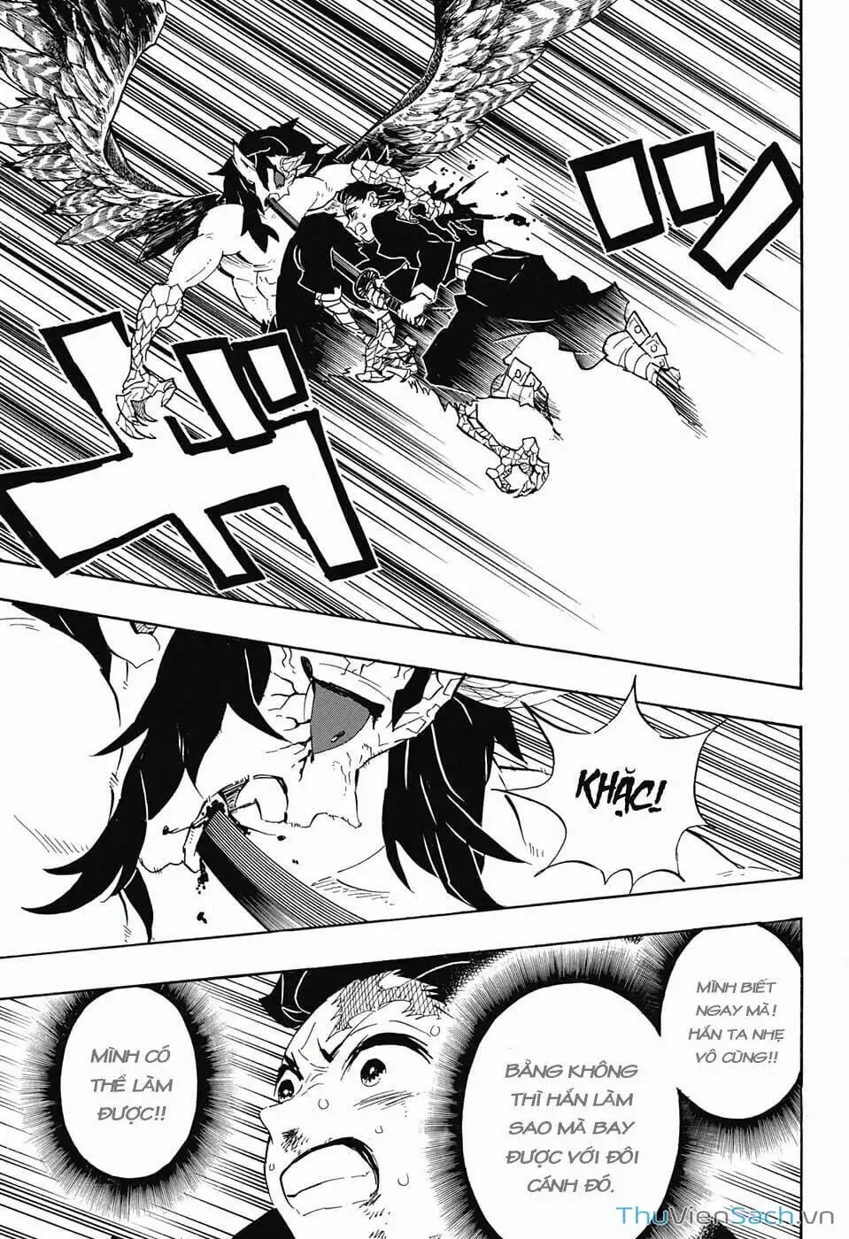 Chapter 115 - Image 20