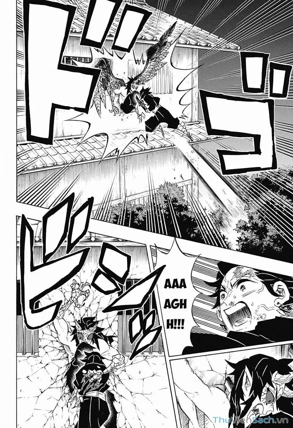 Chapter 116 - Image 1