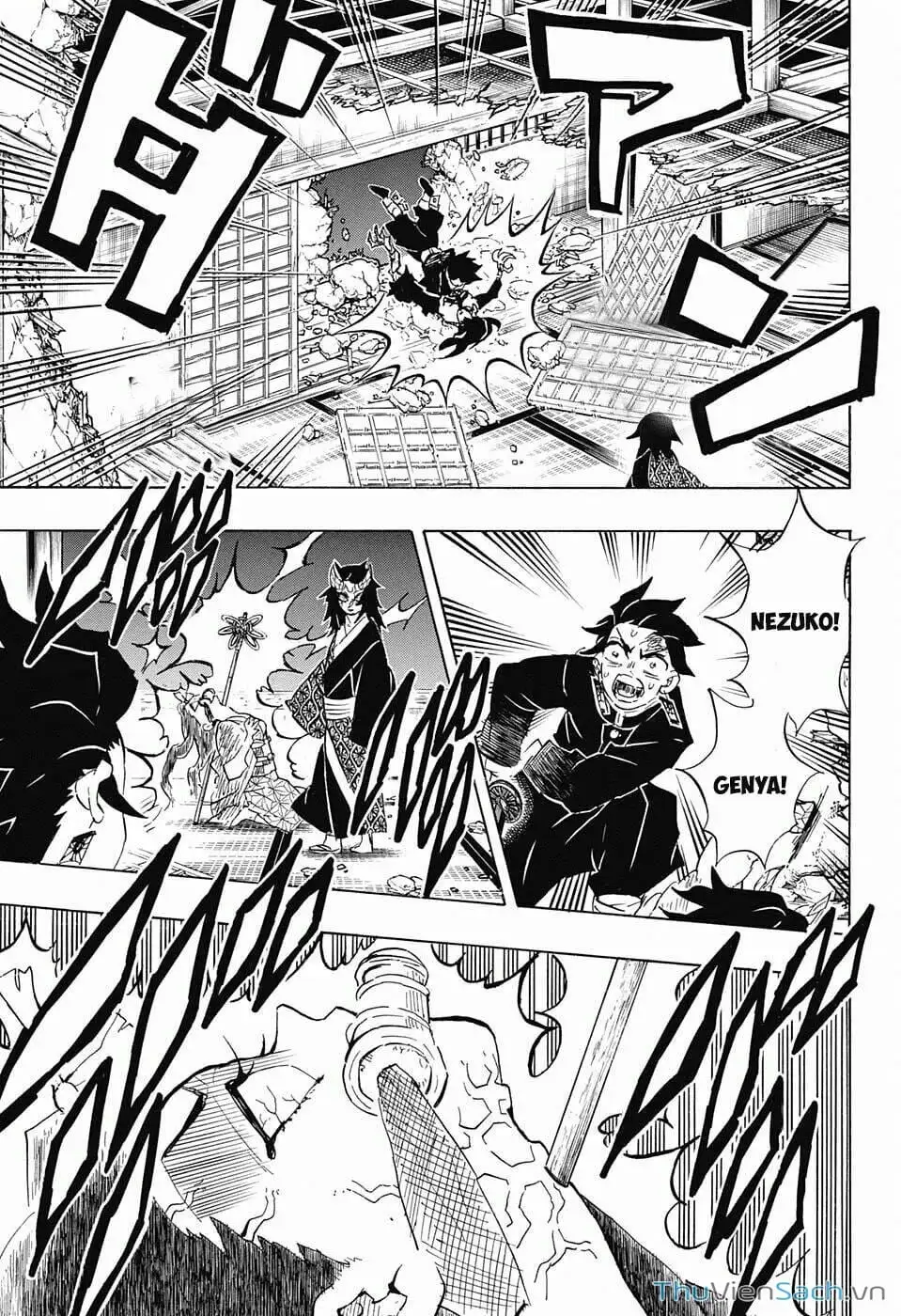 Chapter 116 - Image 2