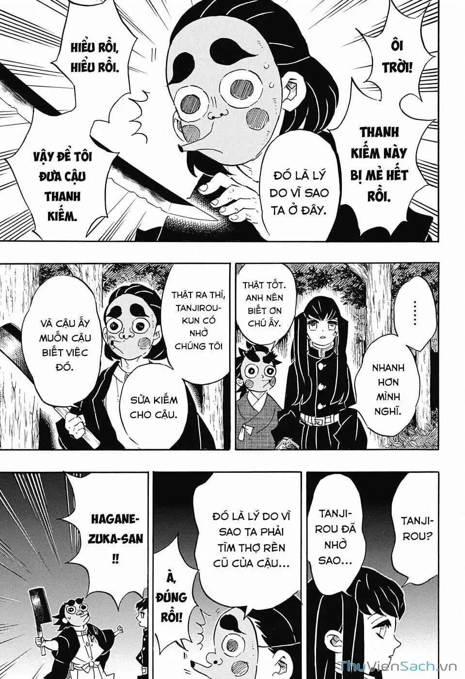 Chapter 116 - Image 14