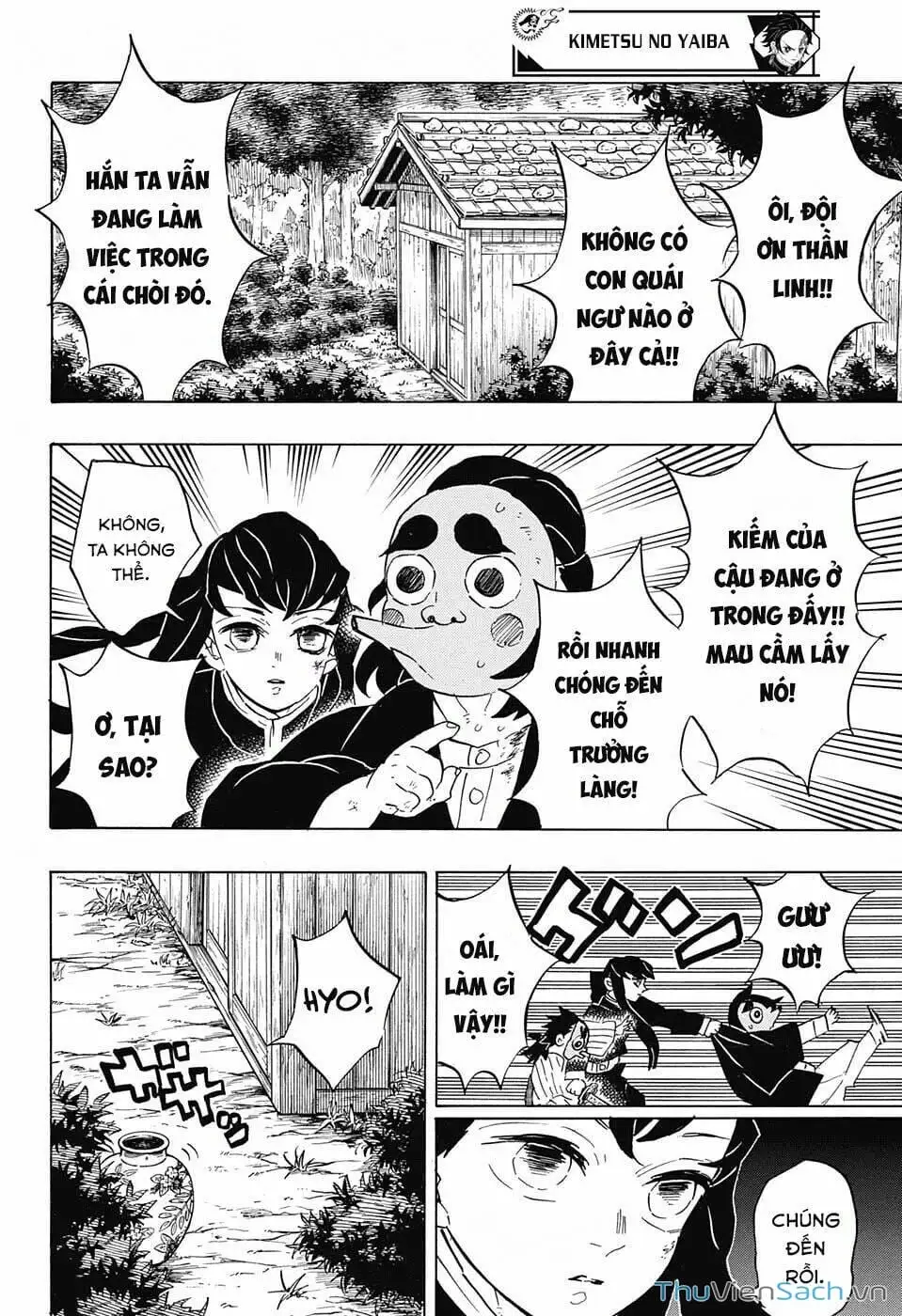 Chapter 116 - Image 15