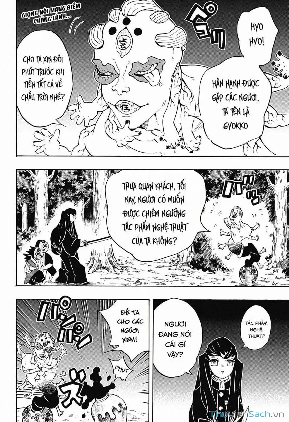 Chapter 116 - Image 18