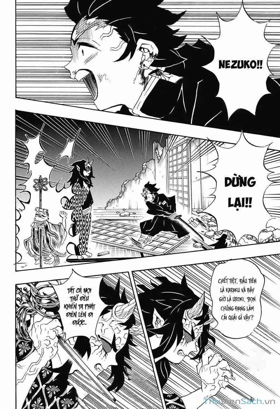 Chapter 116 - Image 3