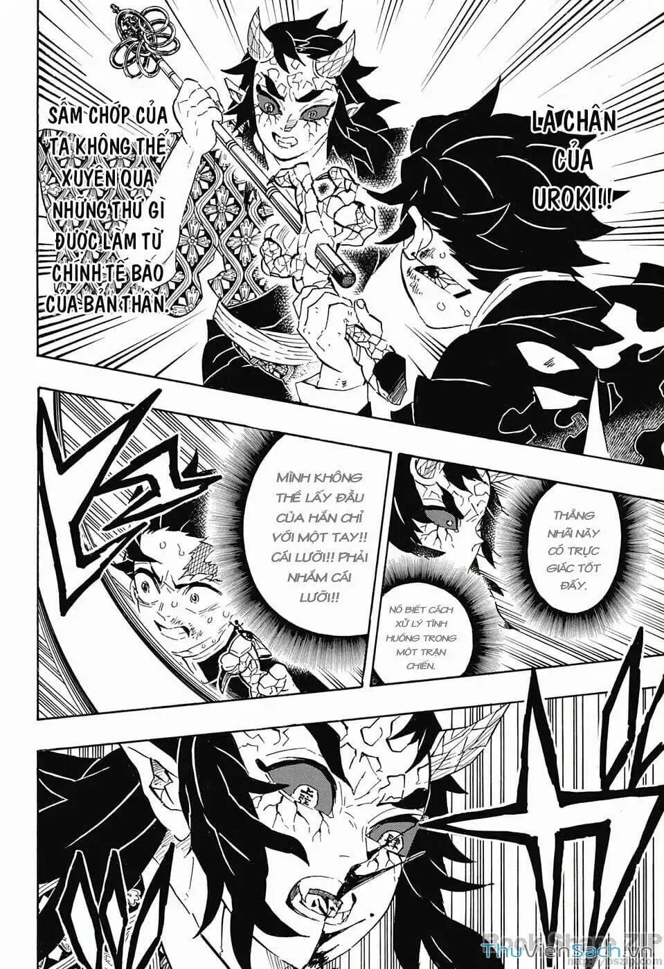 Chapter 116 - Image 5