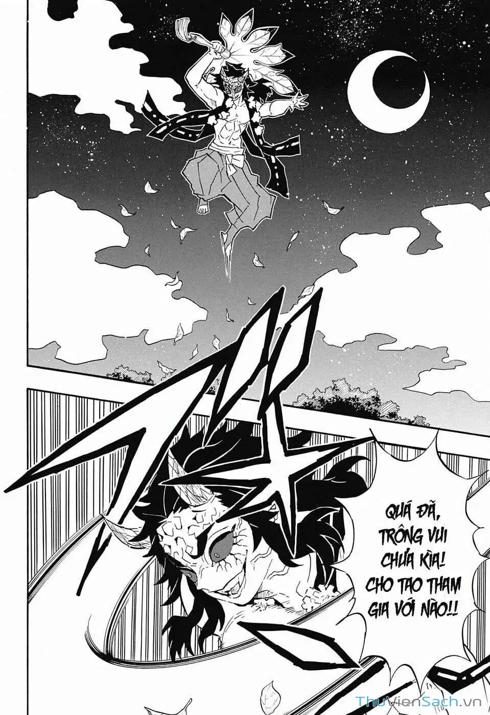 Chapter 116 - Image 9