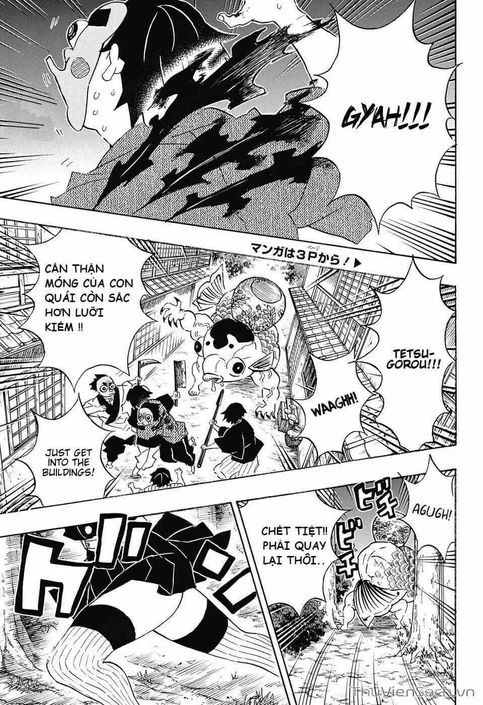 Chapter 118 - Image 3
