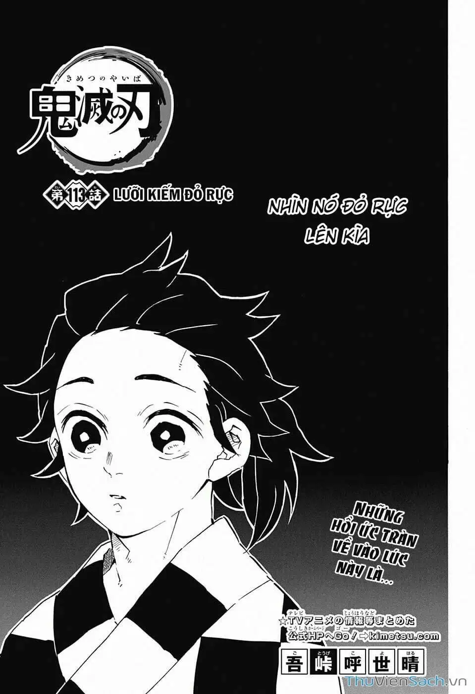 Chapter 119 - Image 1