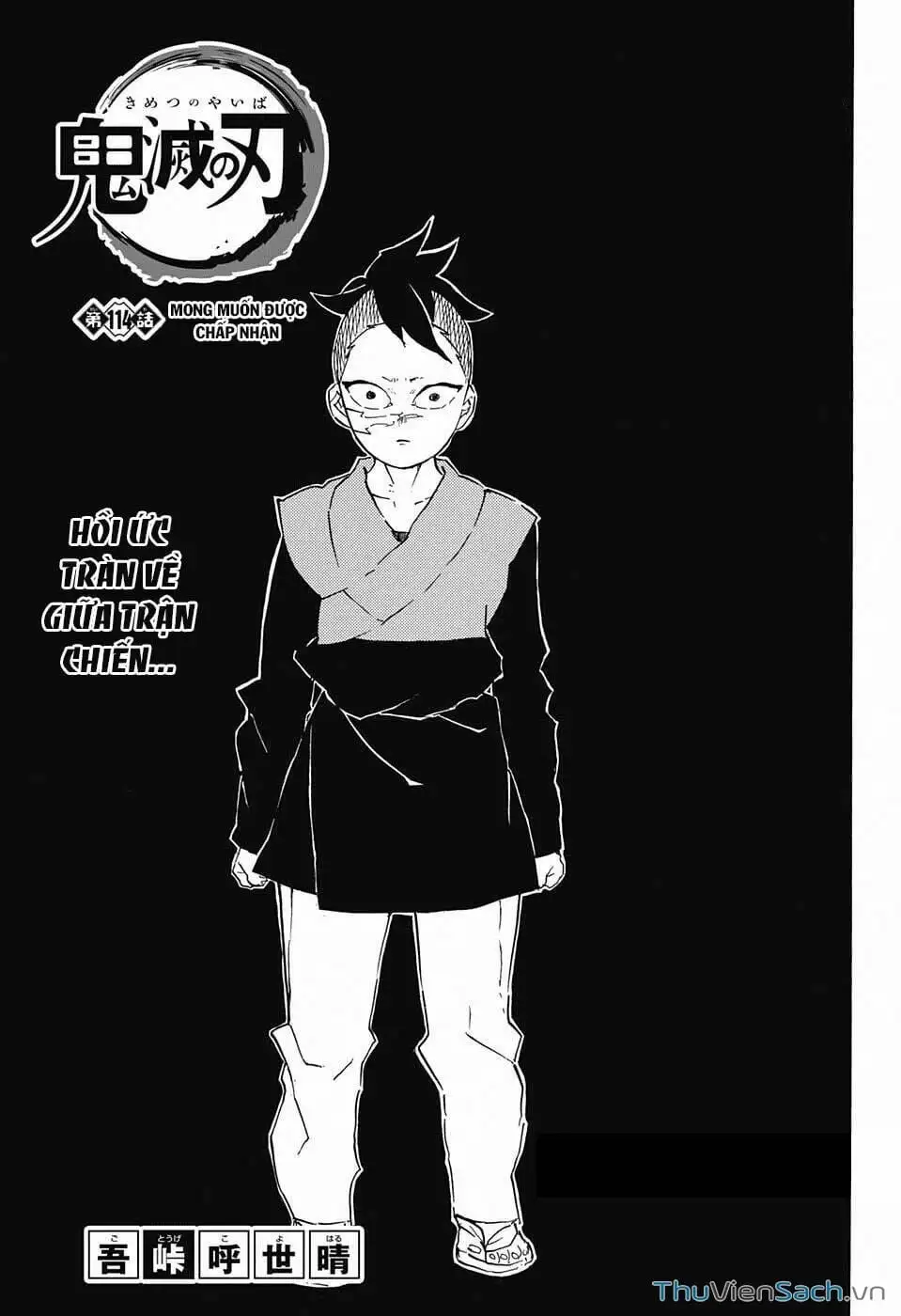 Chapter 119 - Image 19