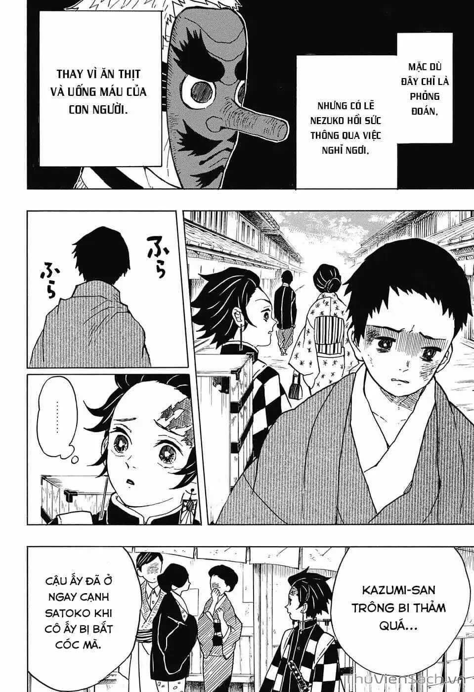 Chapter 12 - Image 4