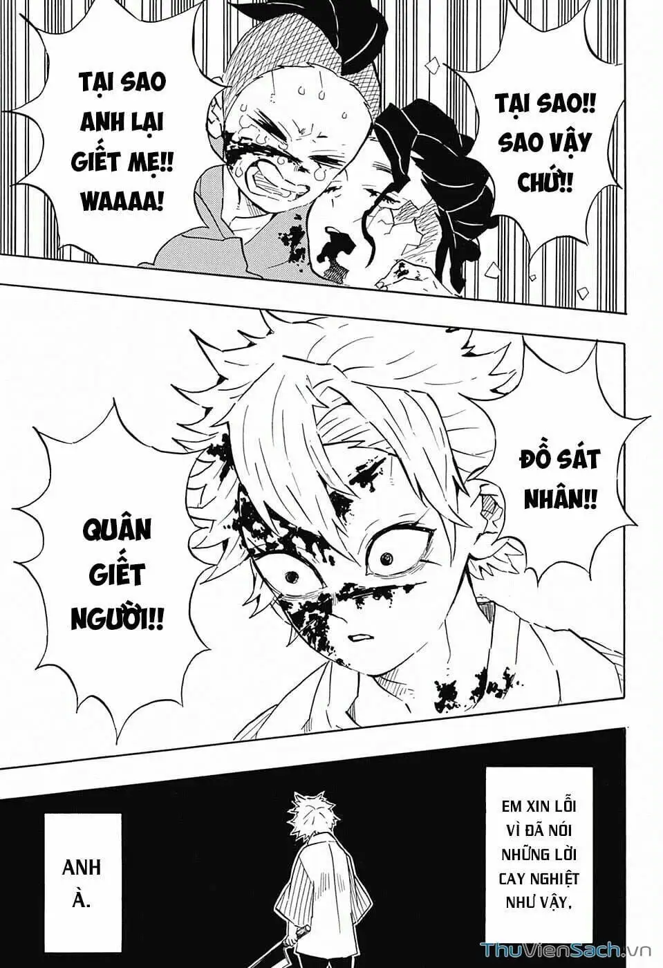 Chapter 121 - Image 4