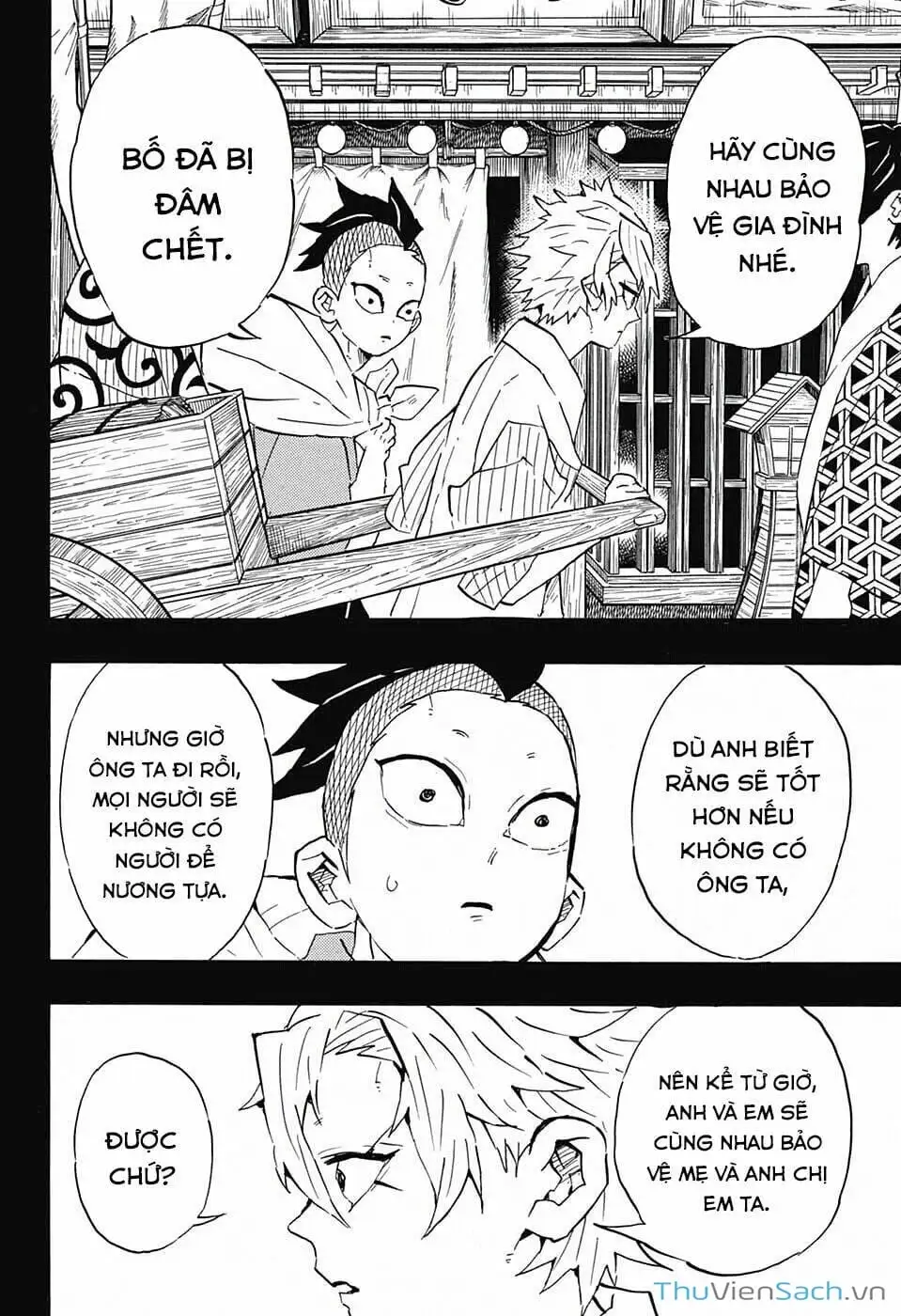 Chapter 121 - Image 7