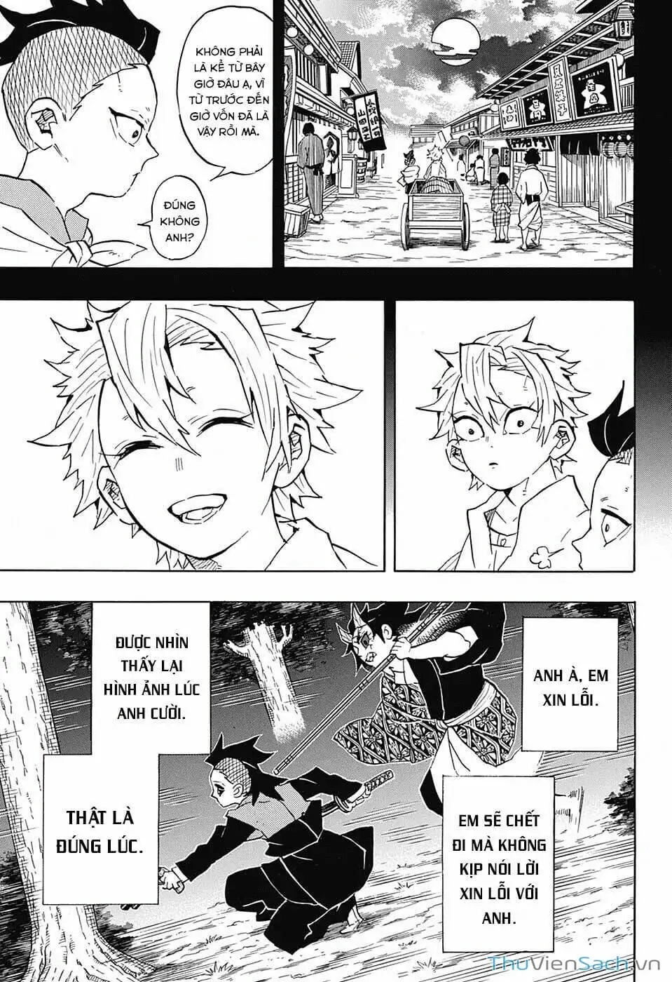 Chapter 121 - Image 8