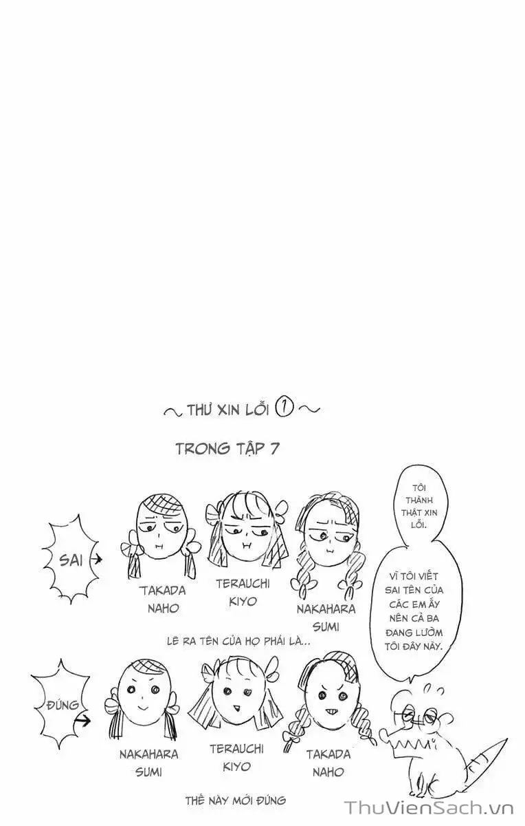 Chapter 122 - Image 3