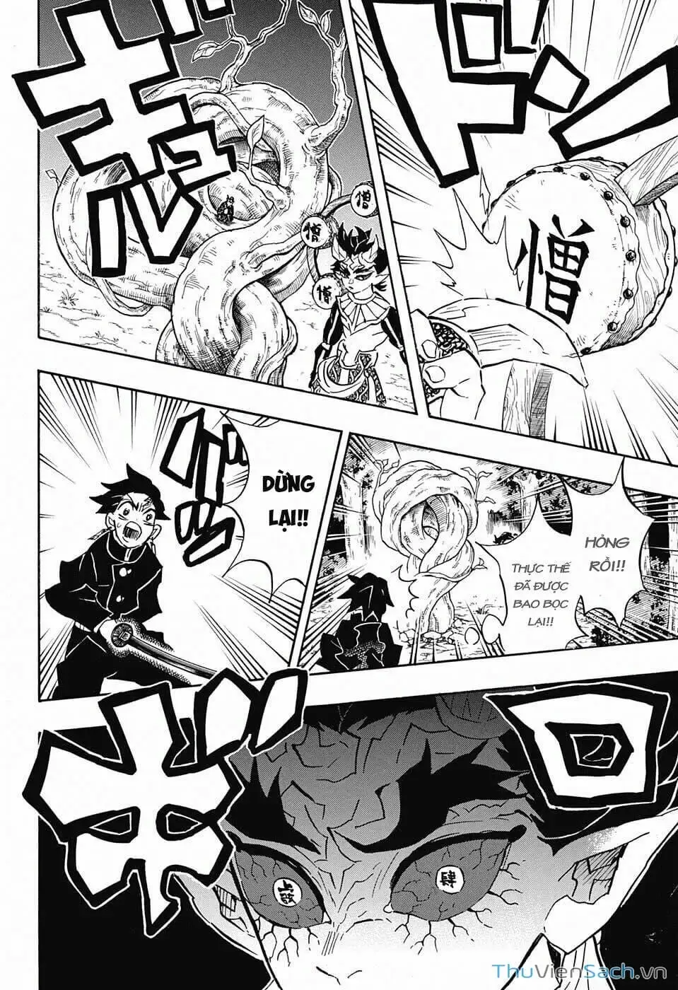 Chapter 123 - Image 3