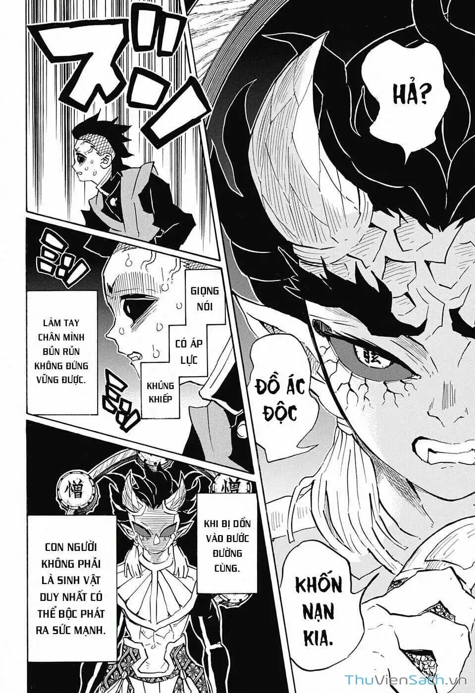 Chapter 123 - Image 5