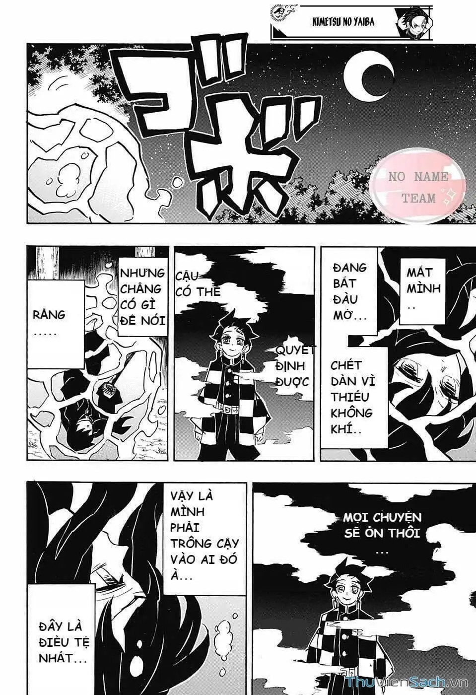 Chapter 124 - Image 1