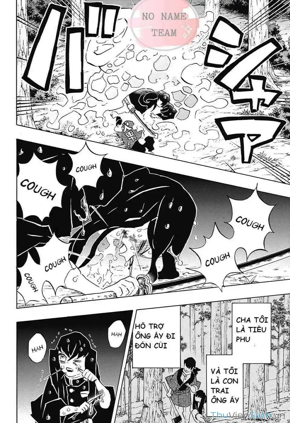 Chapter 124 - Image 11