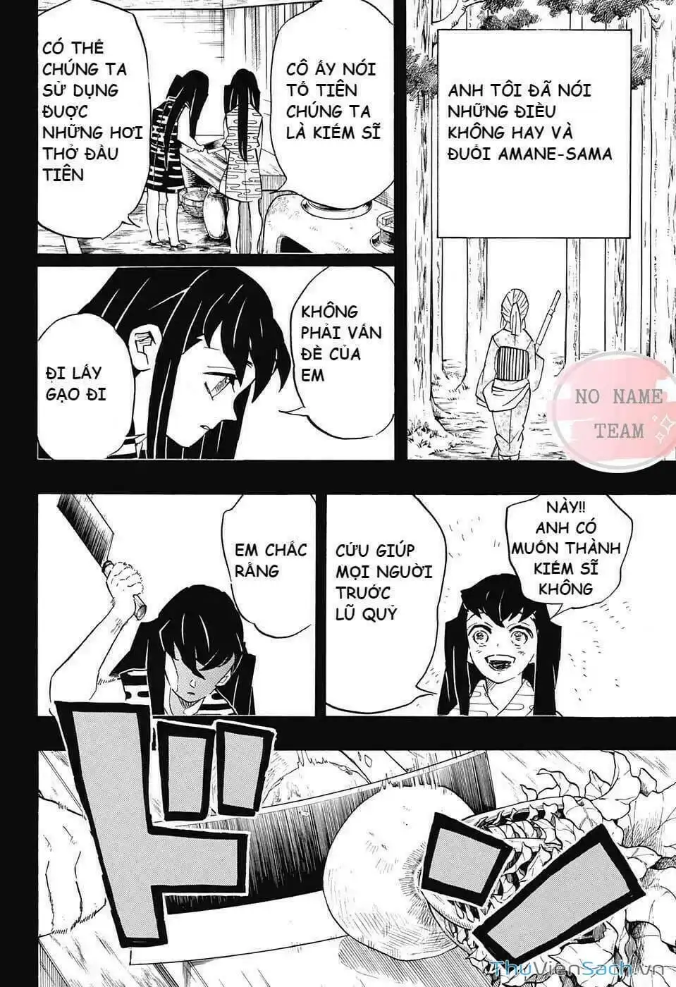 Chapter 124 - Image 19
