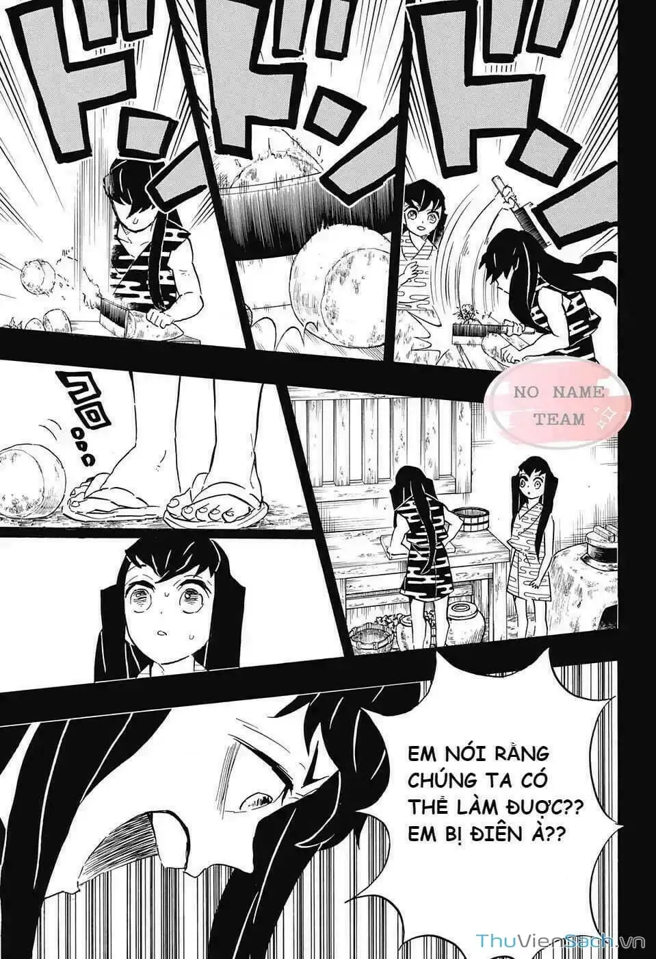 Chapter 124 - Image 20