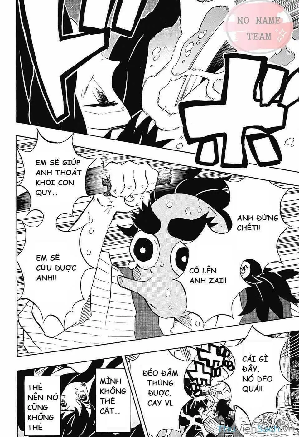 Chapter 124 - Image 3