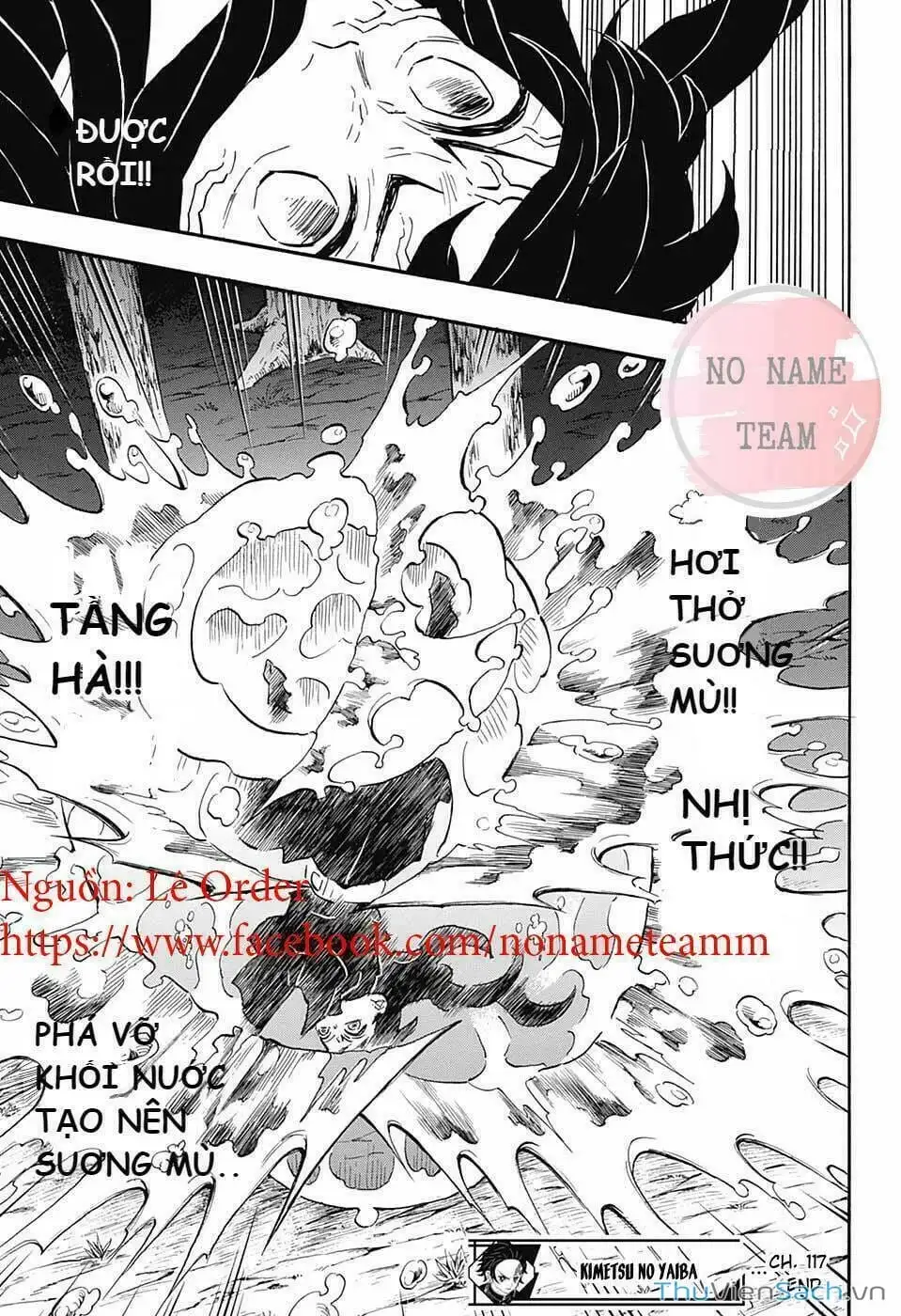 Chapter 124 - Image 8