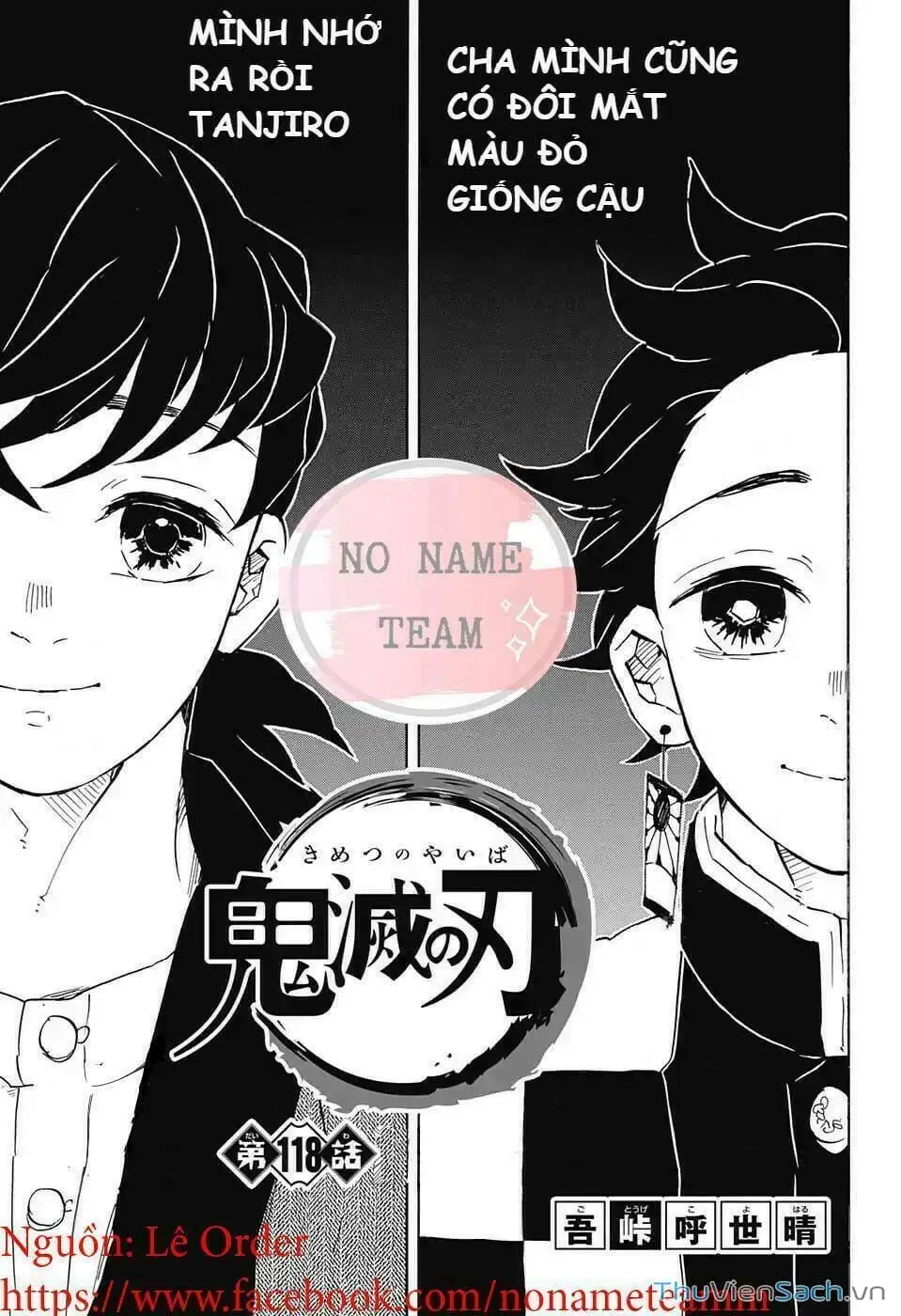 Chapter 124 - Image 10