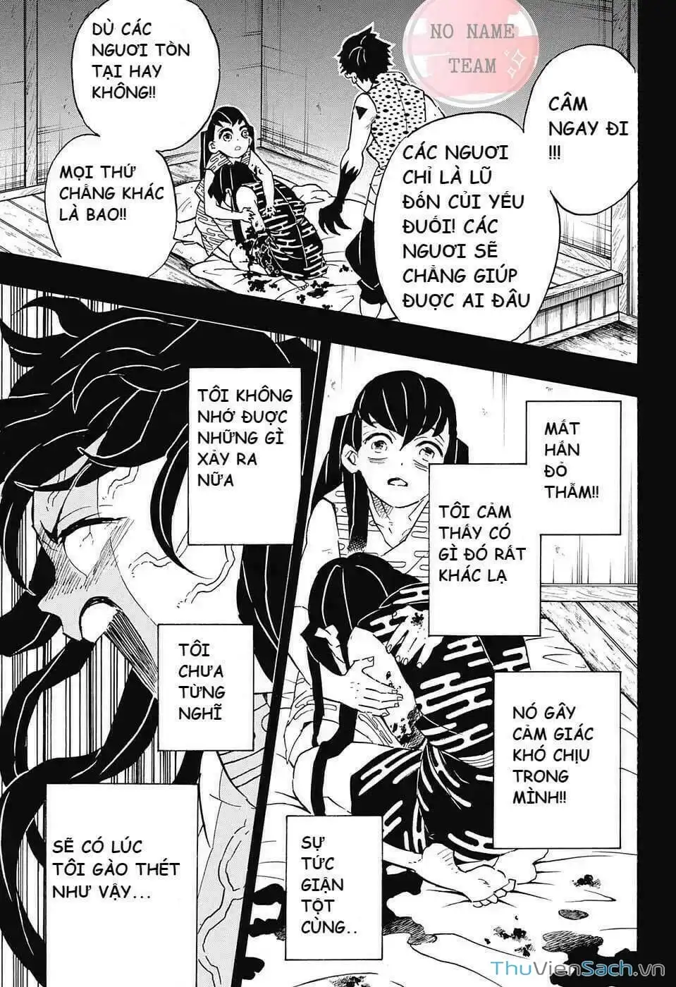 Chapter 125 - Image 4