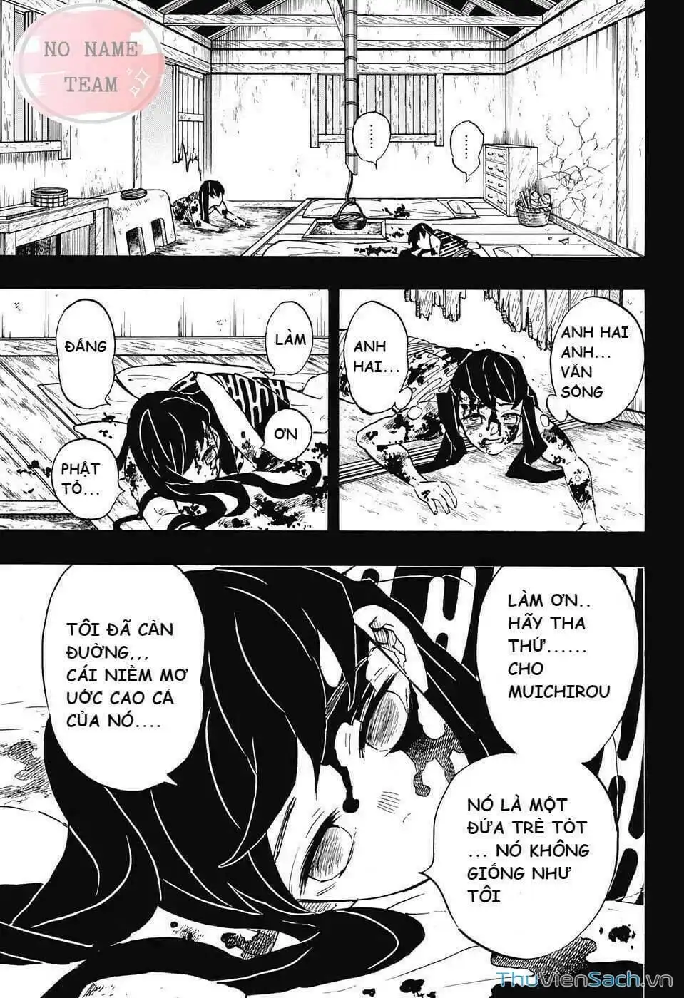 Chapter 125 - Image 6