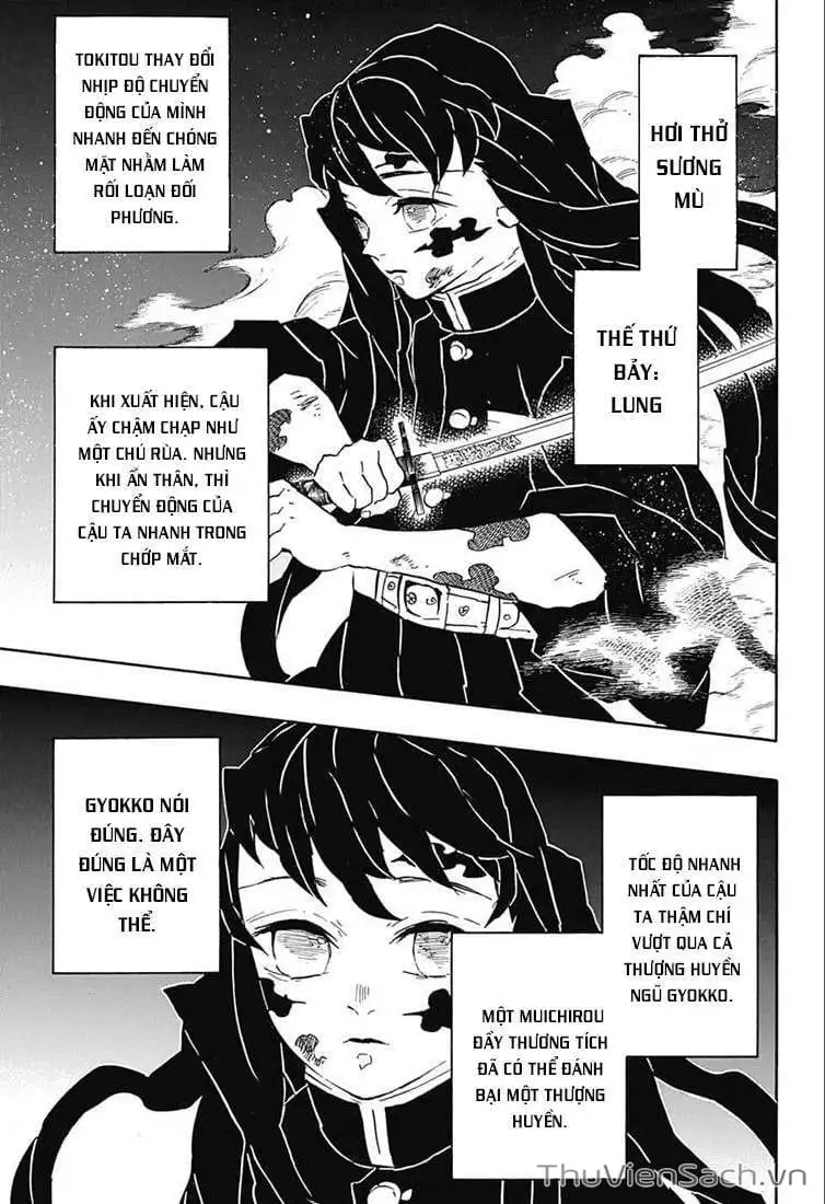 Chapter 128 - Image 4