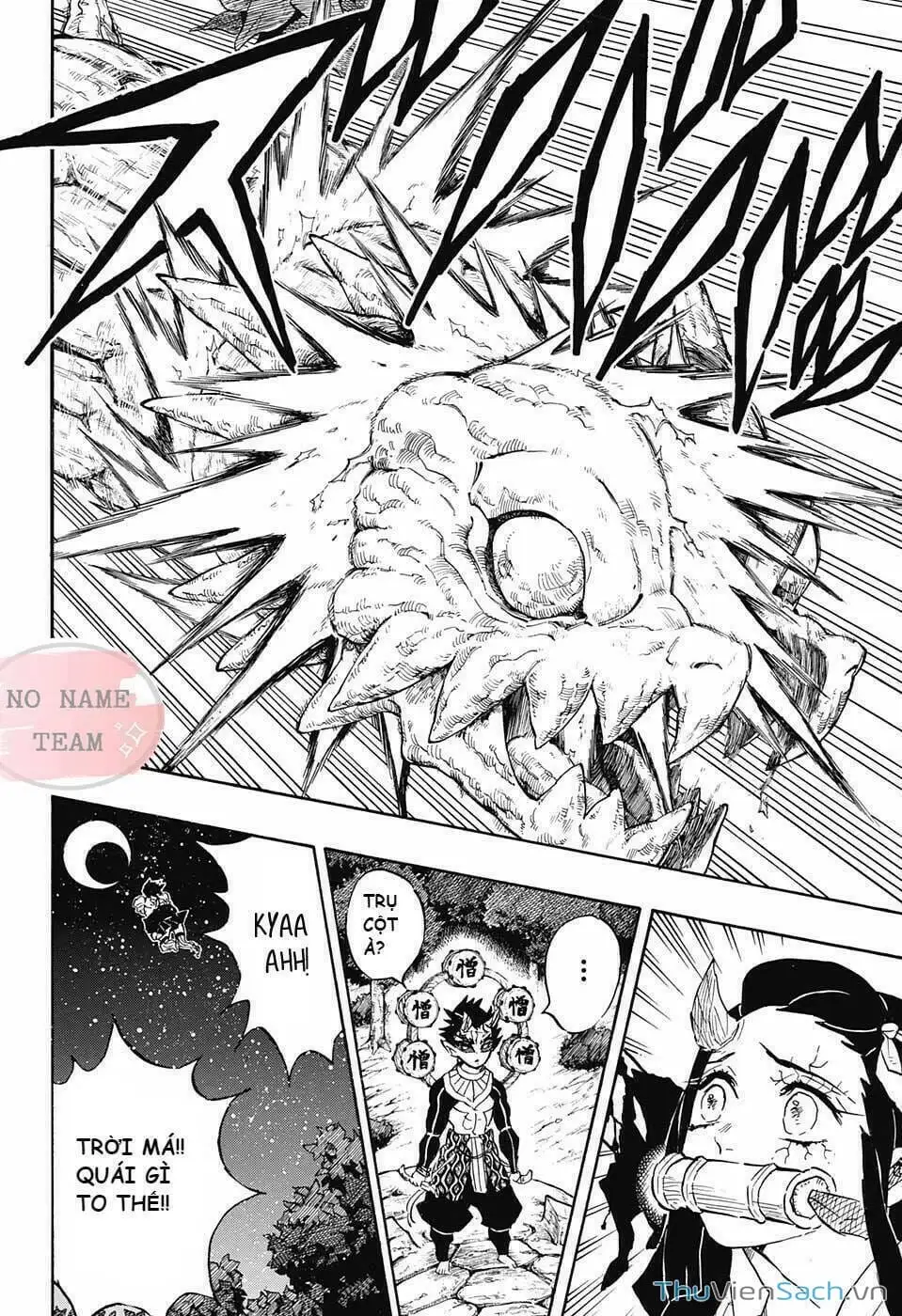 Chapter 129 - Image 1