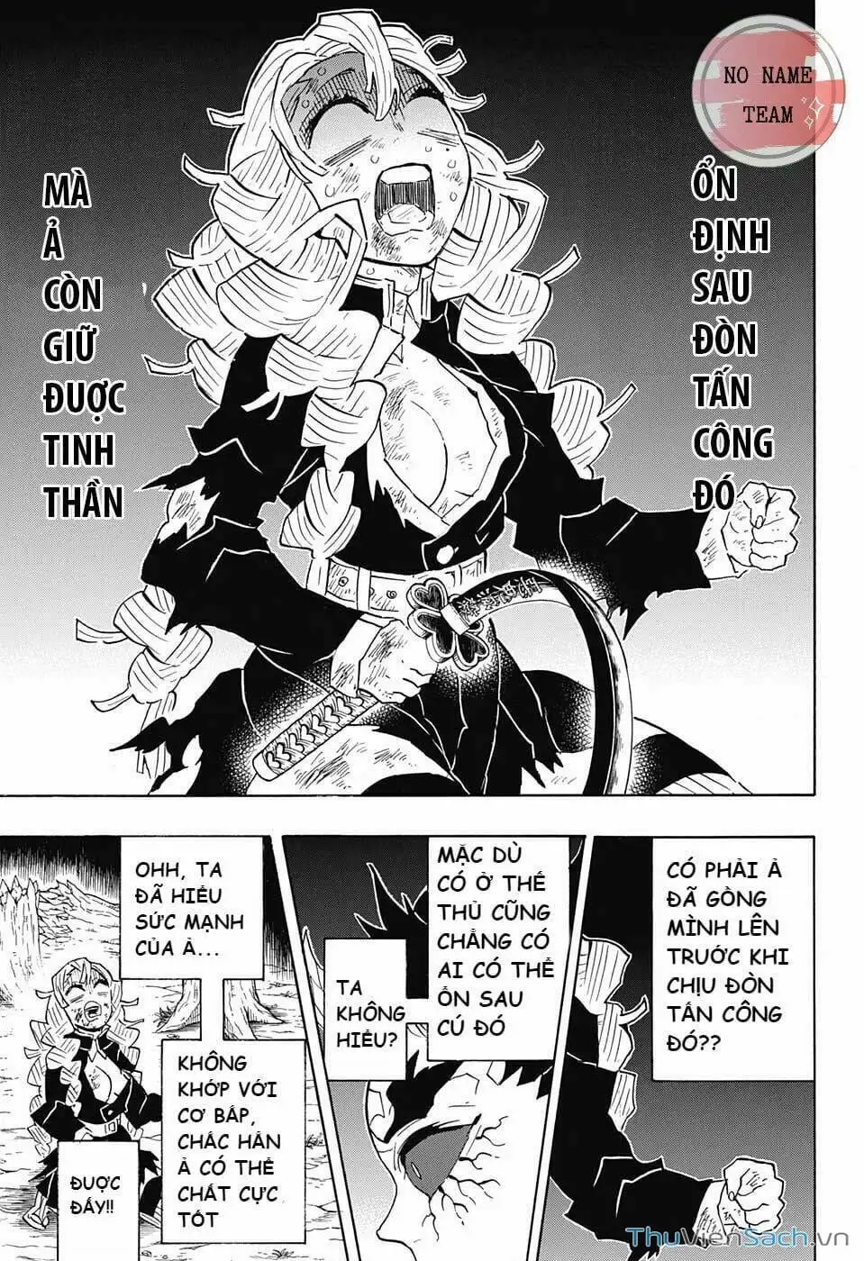 Chapter 129 - Image 17