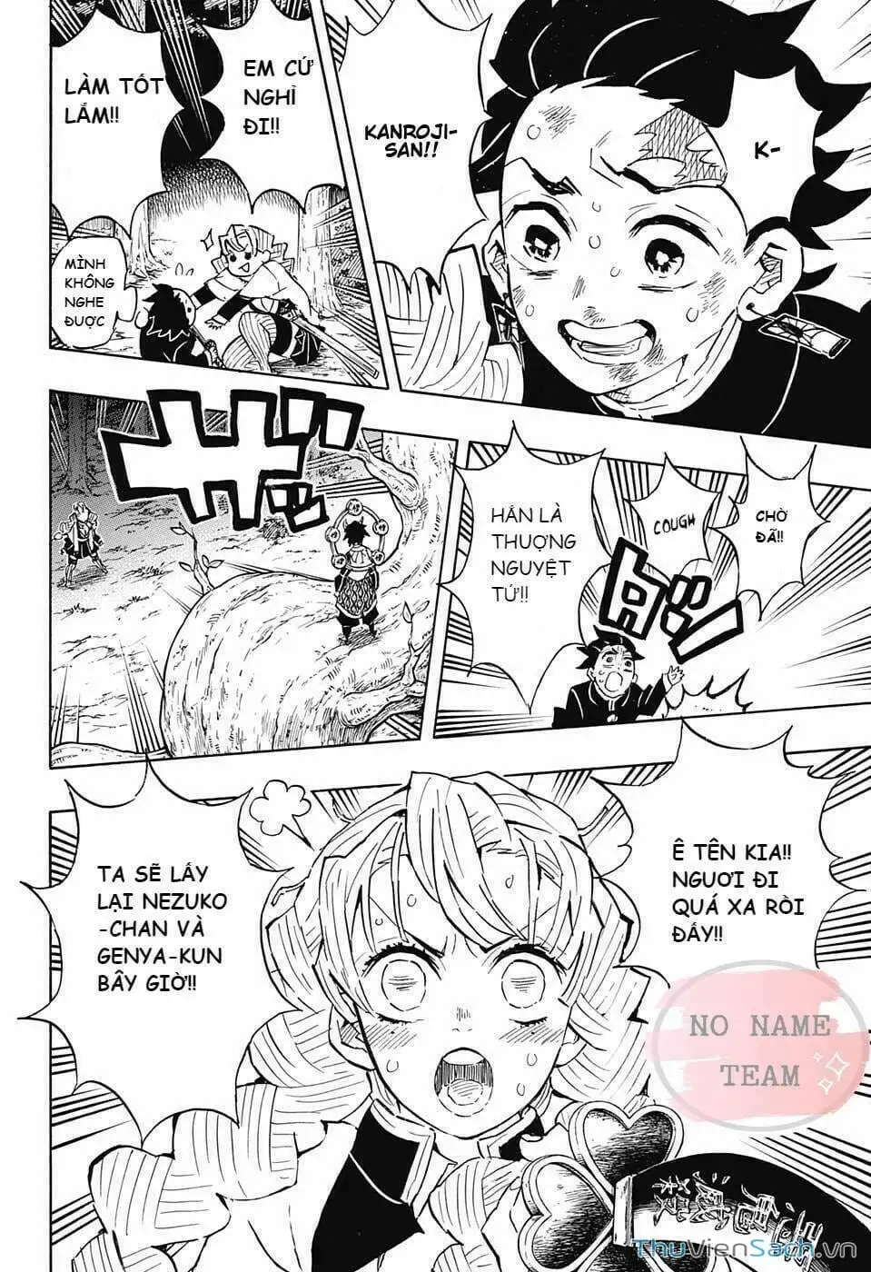 Chapter 129 - Image 3