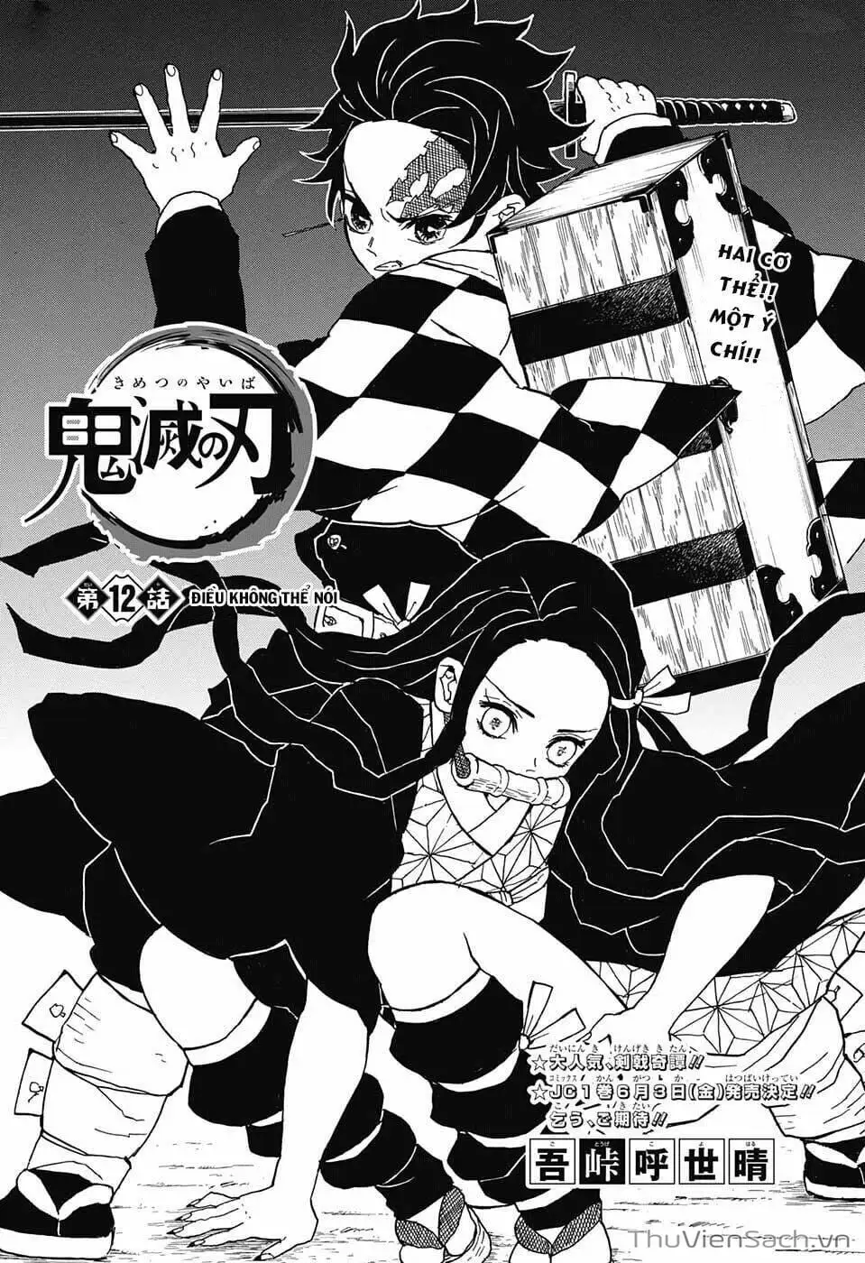 Chapter 13 - Image 19
