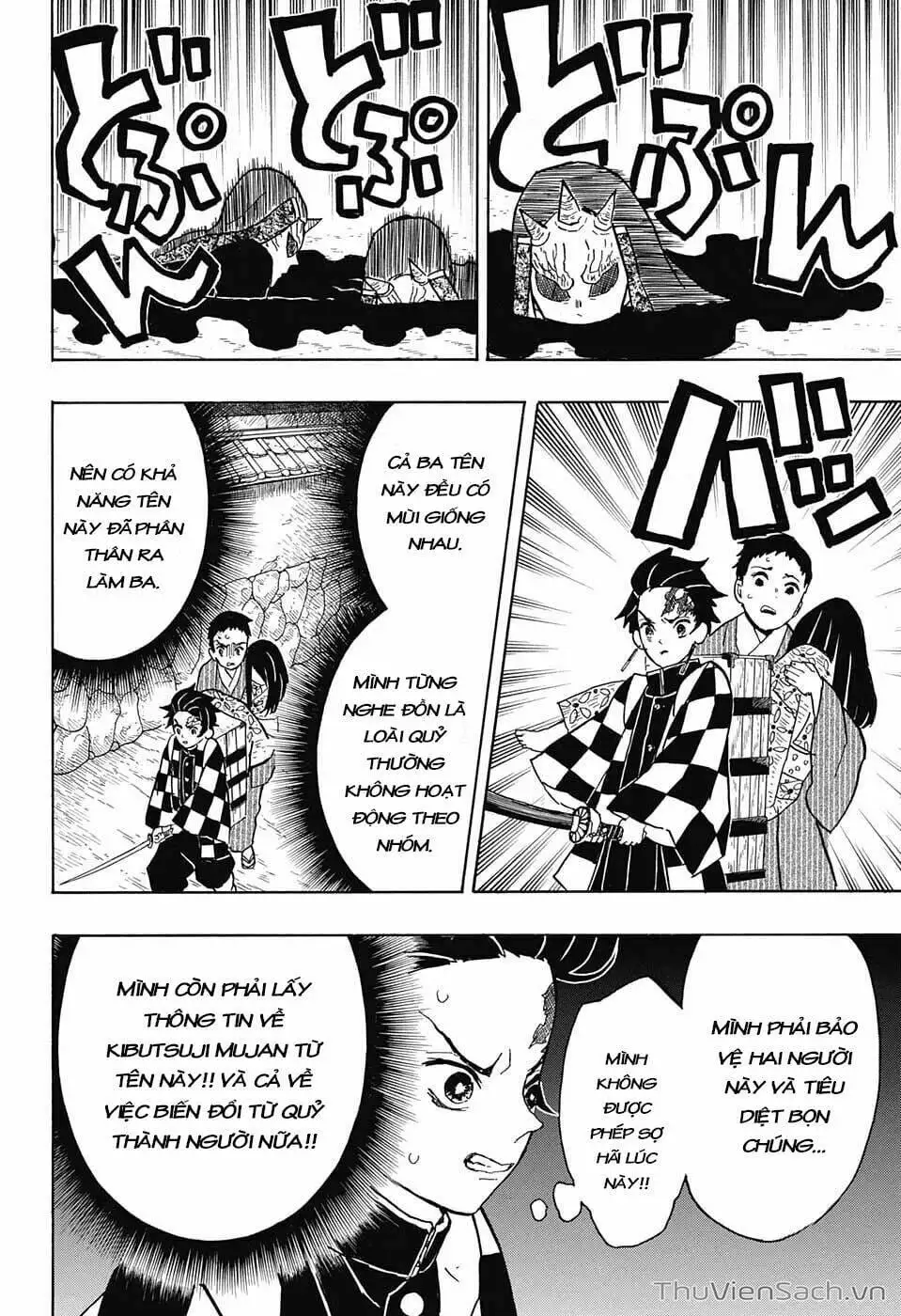 Chapter 13 - Image 3