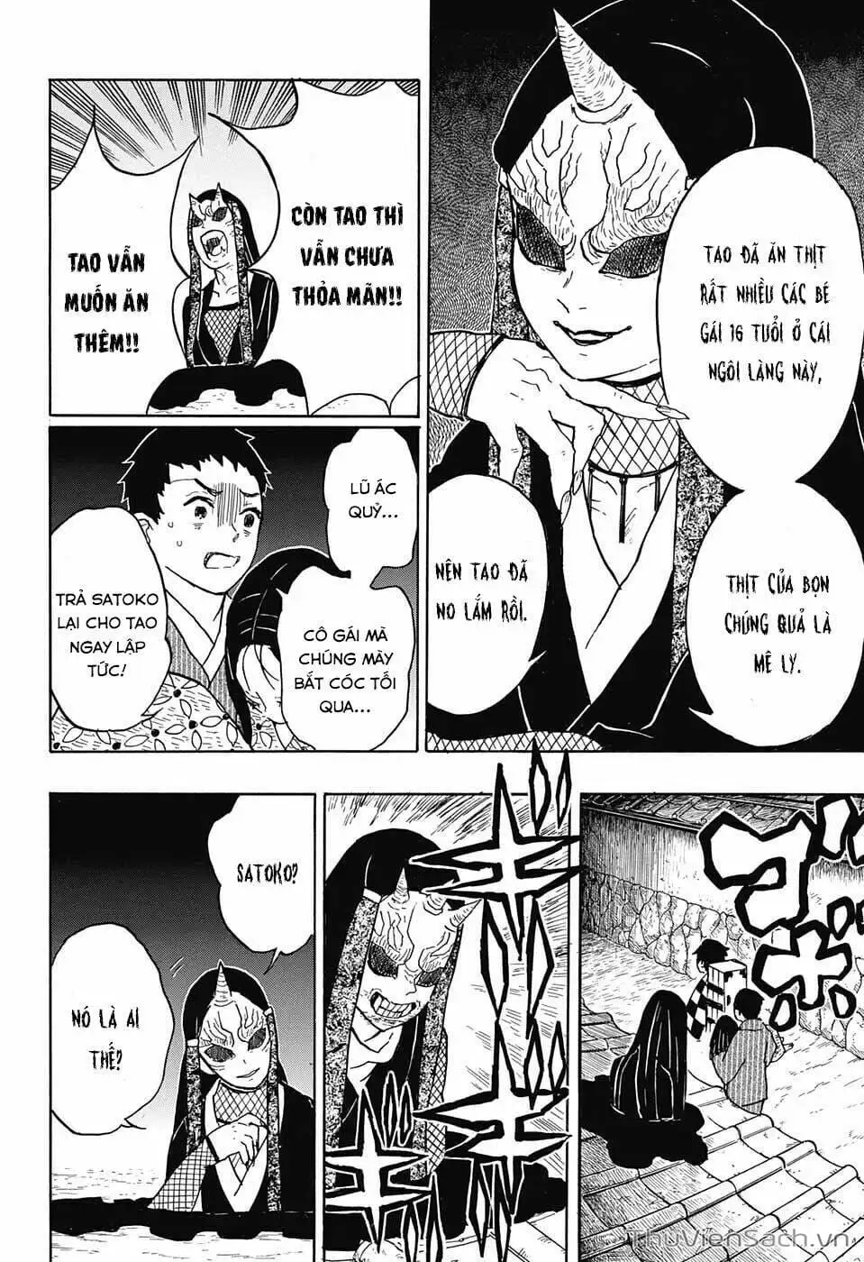 Chapter 13 - Image 7