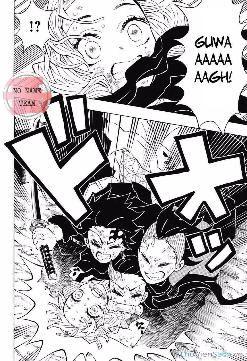 Chapter 130 - Image 2
