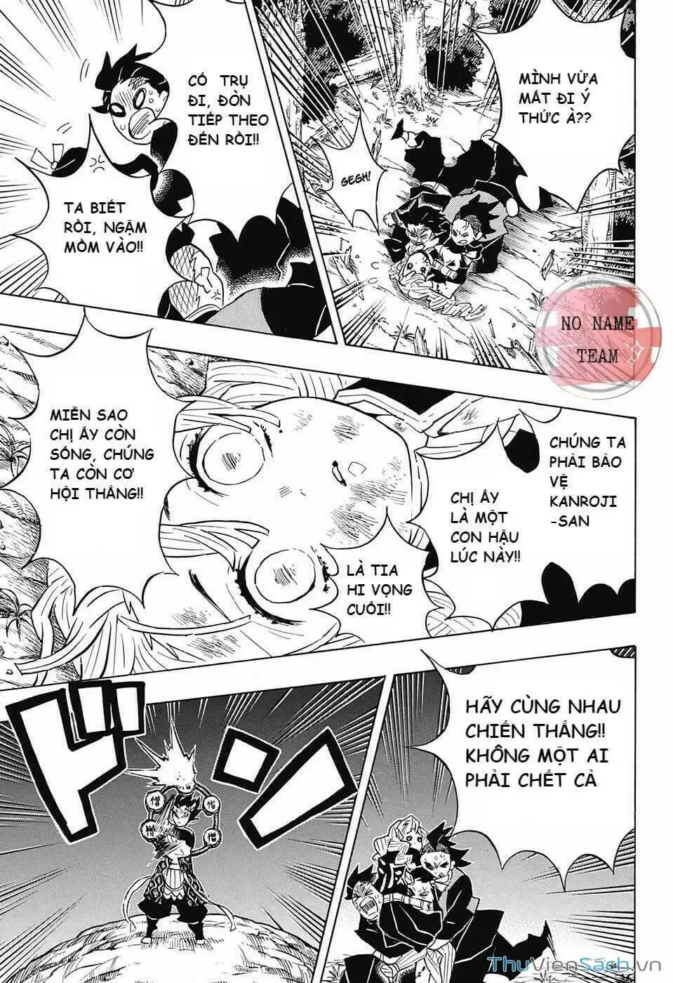 Chapter 130 - Image 3