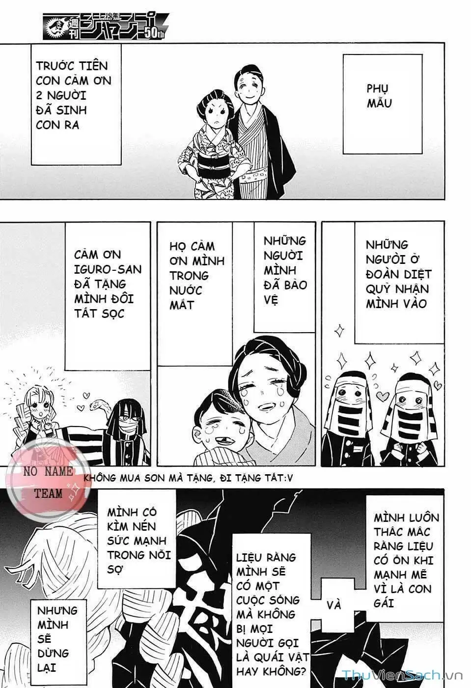 Chapter 130 - Image 9