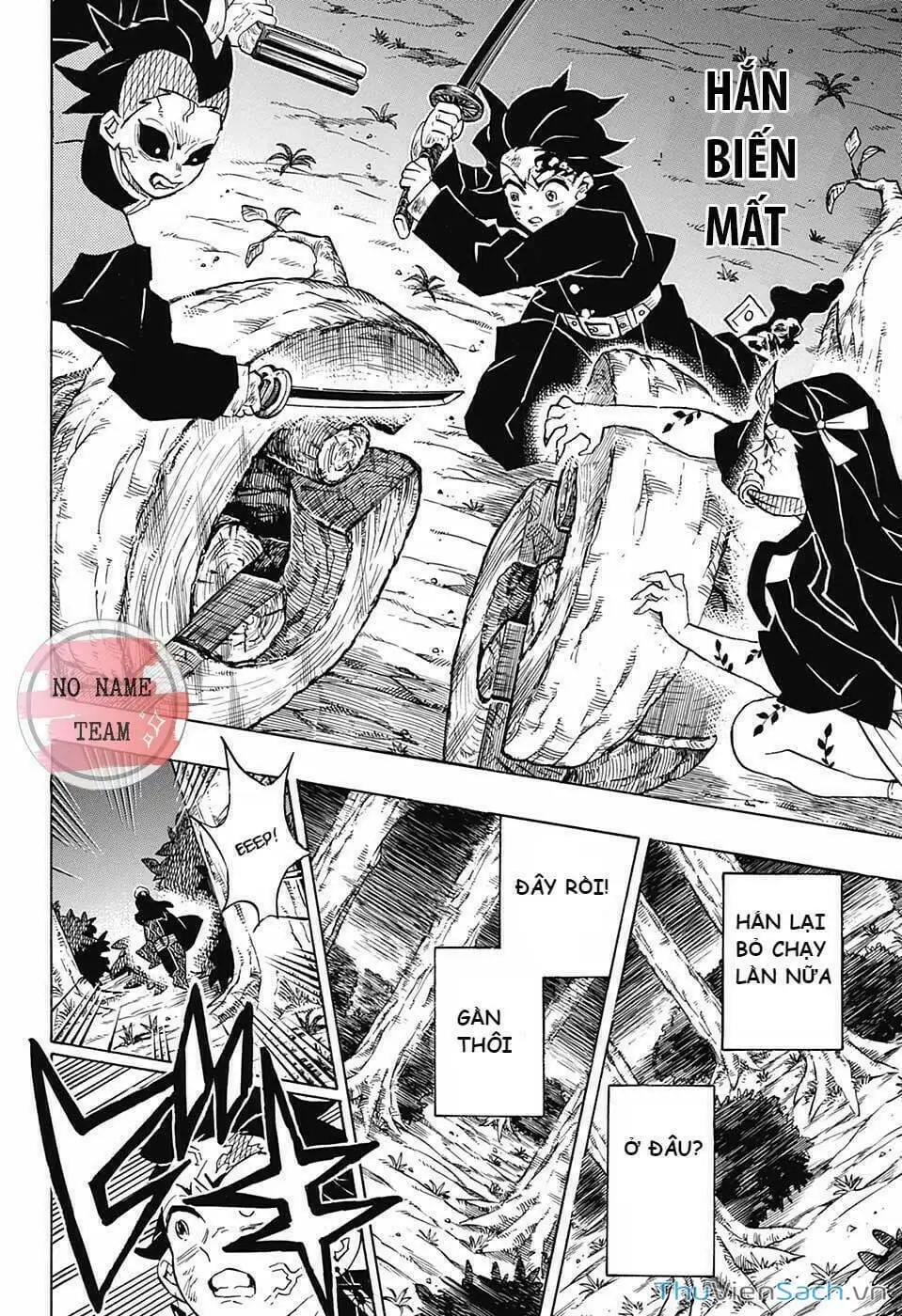 Chapter 131 - Image 1
